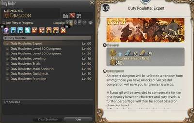 duty roulette main scenario only 8 player